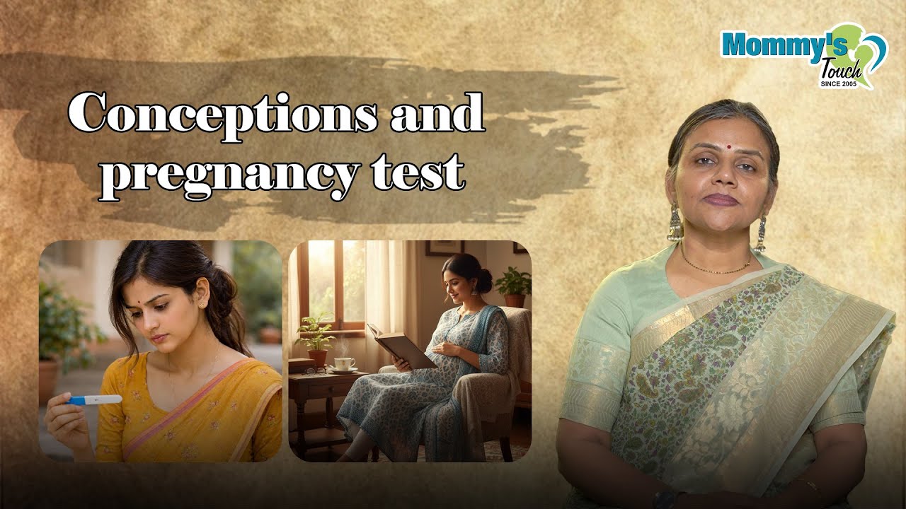 Conceptions and pregnancy test ||dr shital lathiya