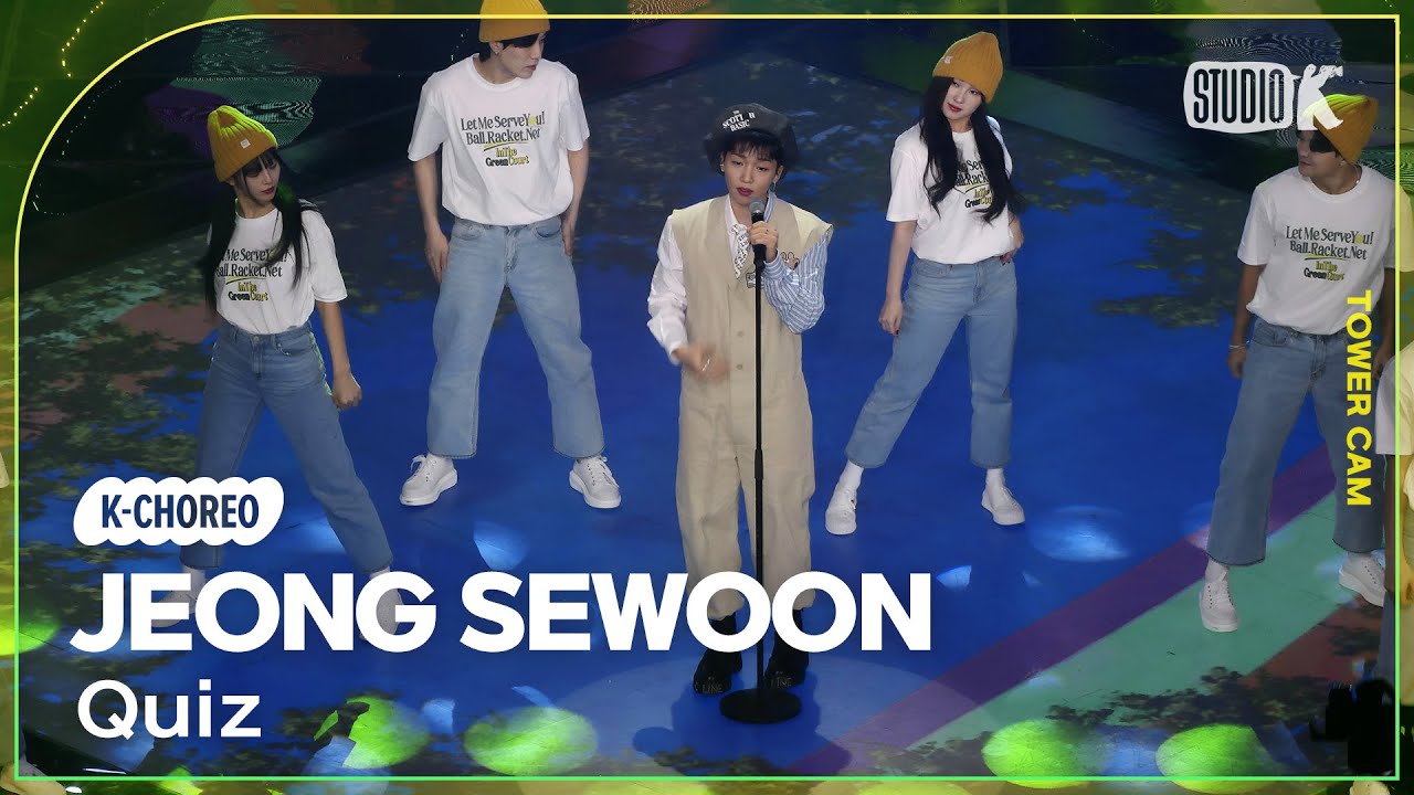 [K-Choreo Tower Cam 4K] 정세운 직캠 'Quiz '(JEONG SEWOON Choreography) l @MusicBank KBS 240112