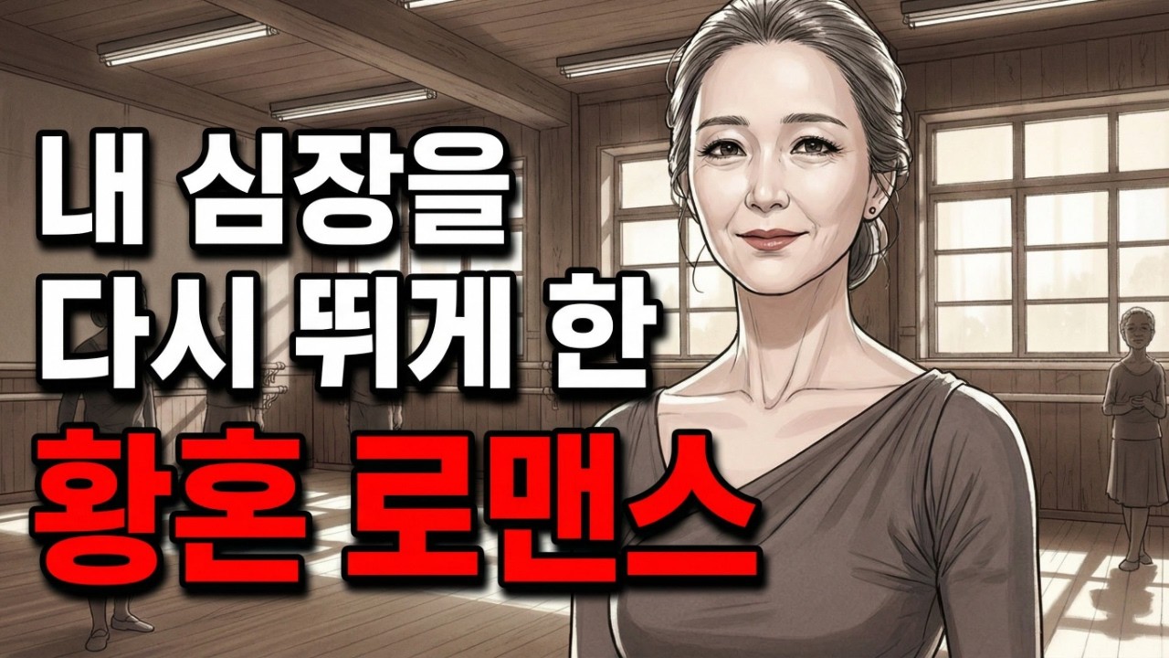 꼬방문학관 10] 