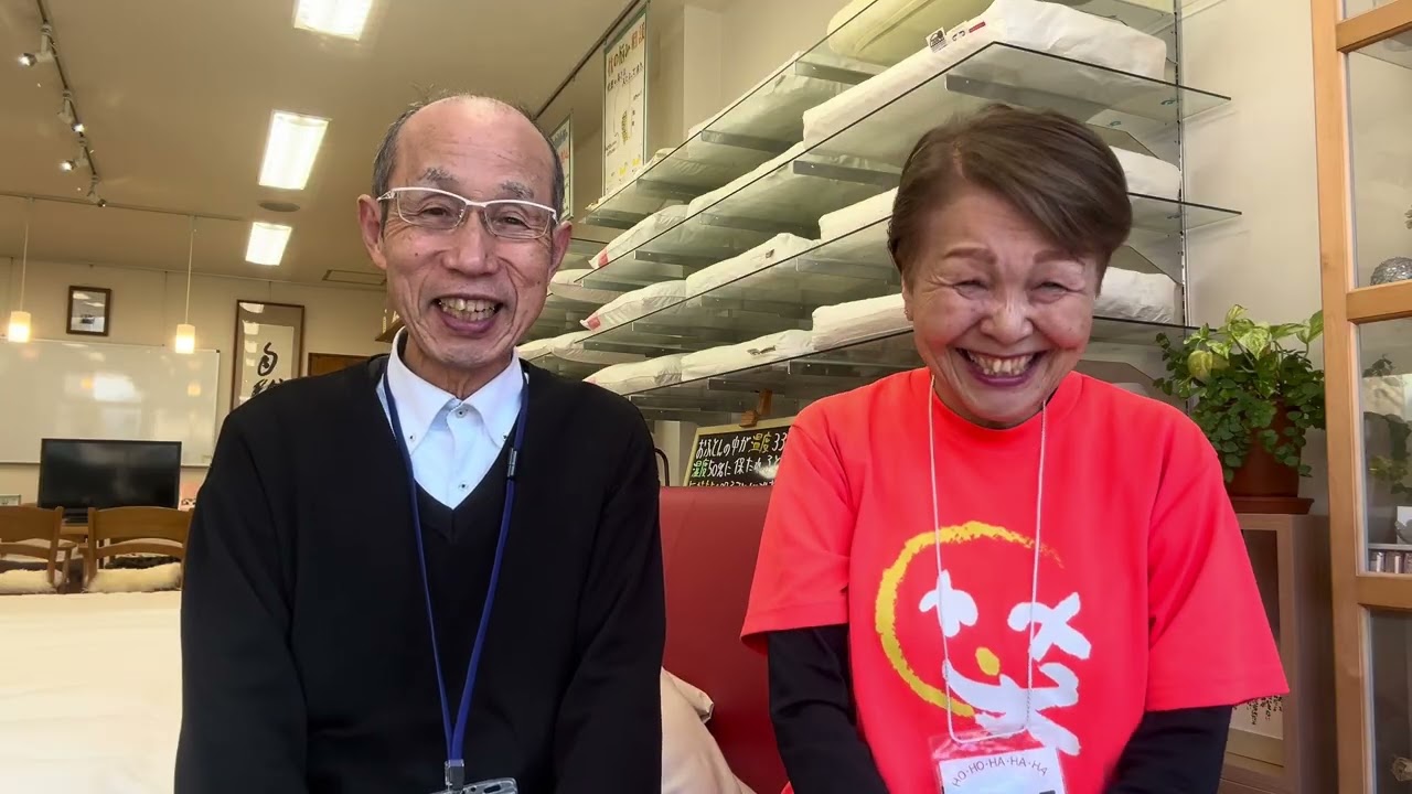 今日3月11日〜3月25日は、『睡眠健康週間』です。