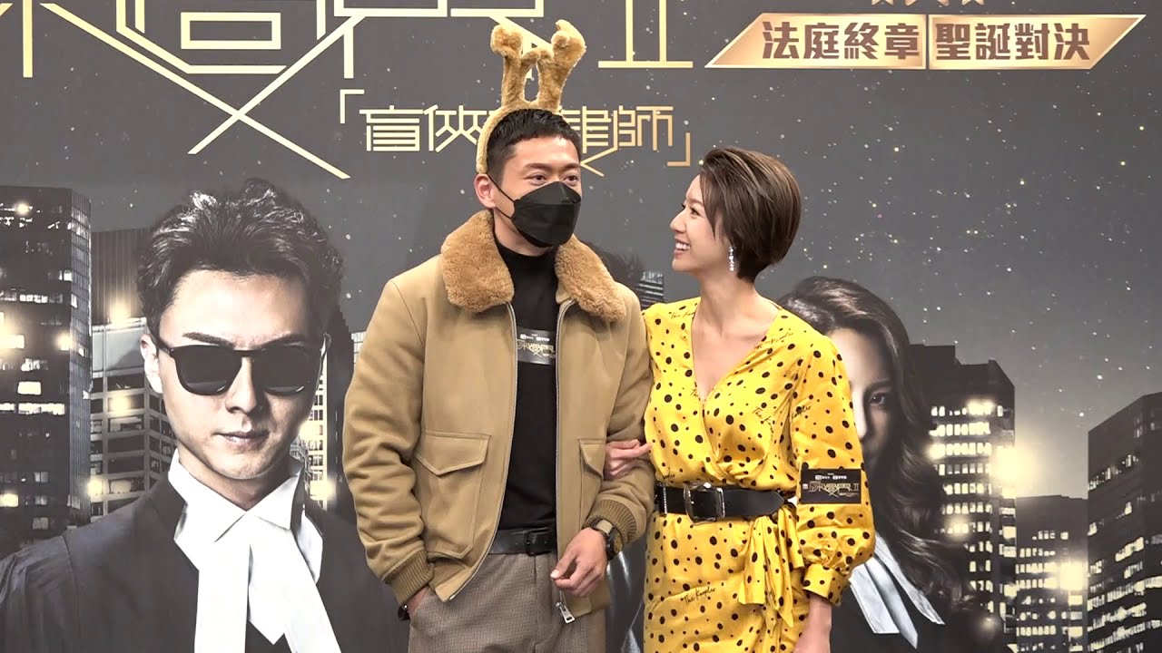 【廣東話】提前講得獎感受！蔡思貝同張振朗究竟係真Friend定係真愛？