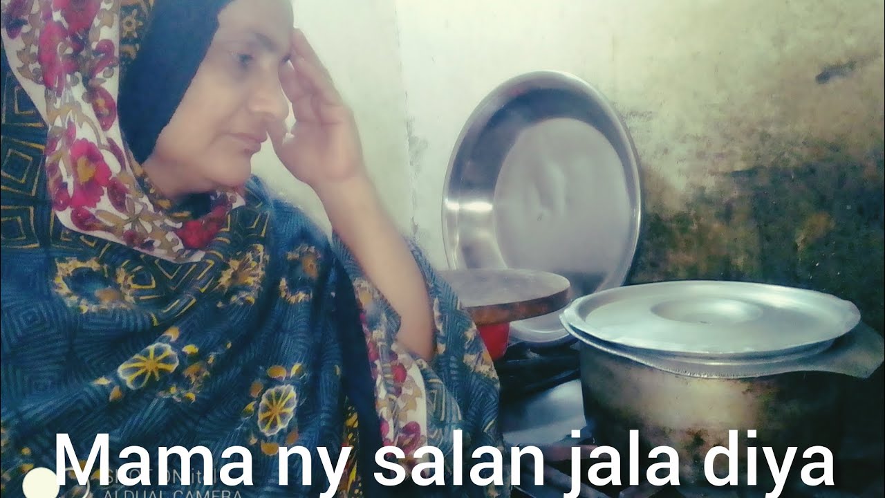 Mama ny Salan jala diya | plz subscribe my YouTube channel 