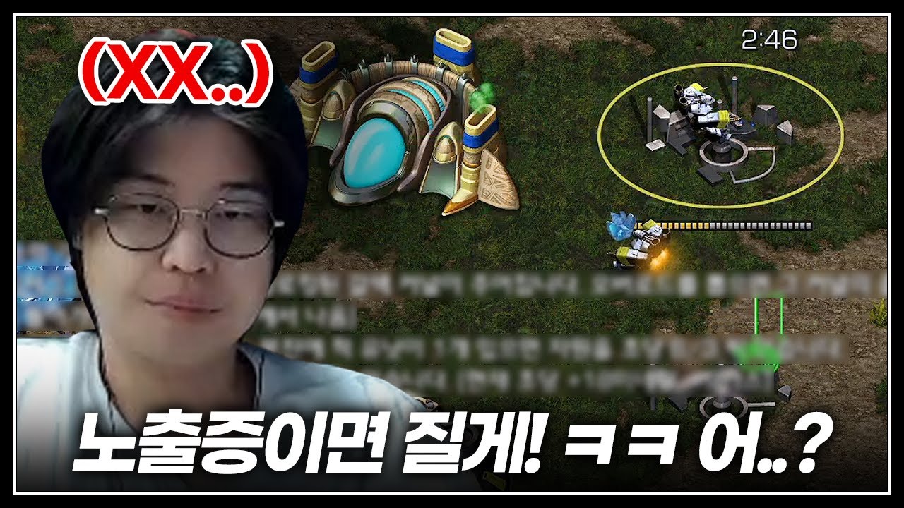 어 나가면 돼 ㅋㅋㅋㅋ 【랜능크 하제 EP.111】