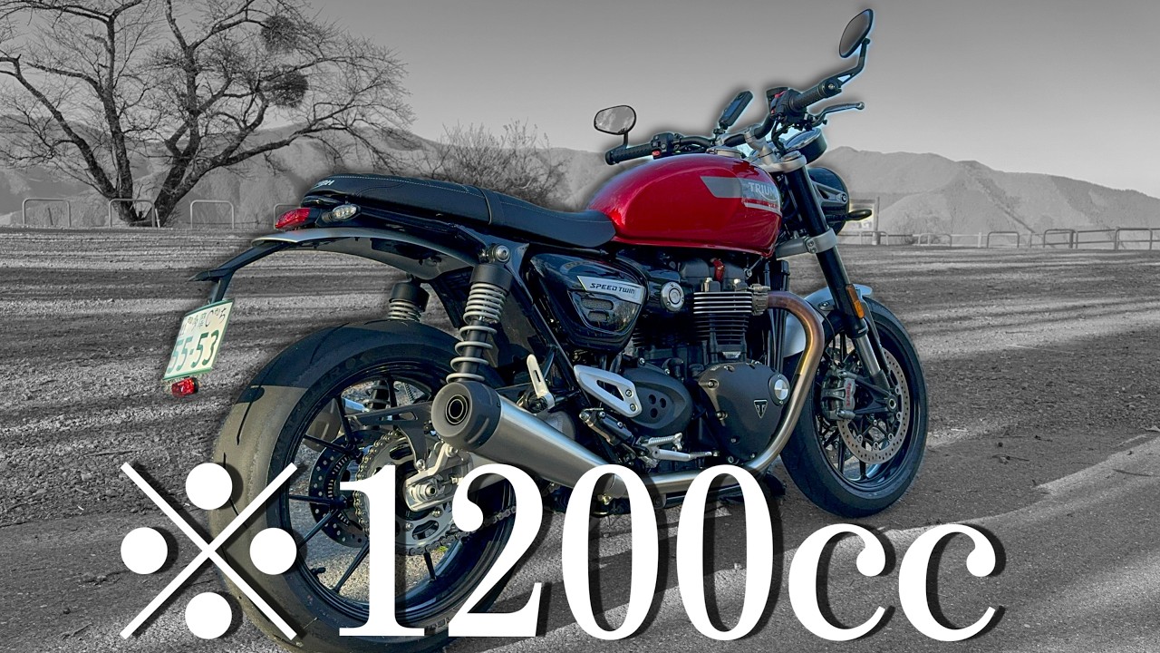 今一番熱いオートバイはこれだ！ネイキッドで100馬力以上！『スピードツイン』があまりにも良すぎた！！！【Triumph】