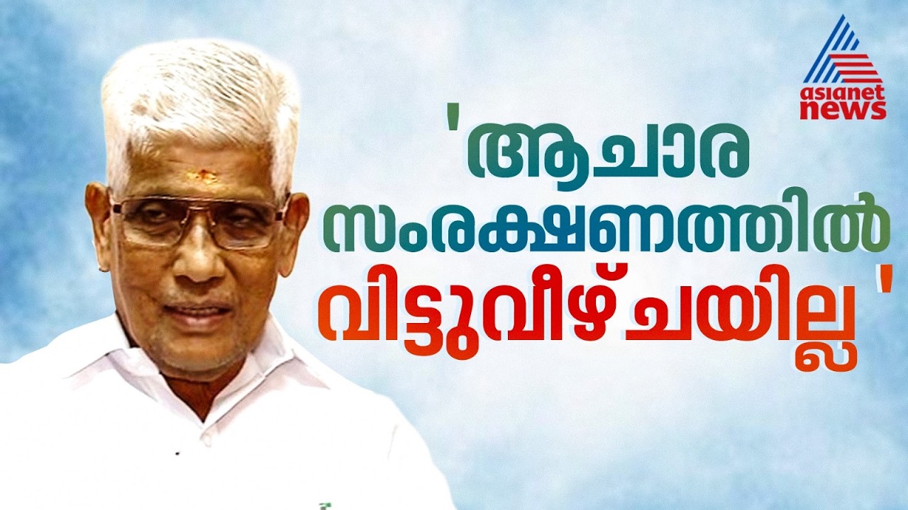 യുവതി പ്രവേശനത്തെ സര്‍ക്കാര്‍ എതിര്‍ക്കണമെന്ന് NSS; CPM നിലപാട് വ്യക്തമാക്കാതെ MV ഗോവിന്ദന്‍ | NSS