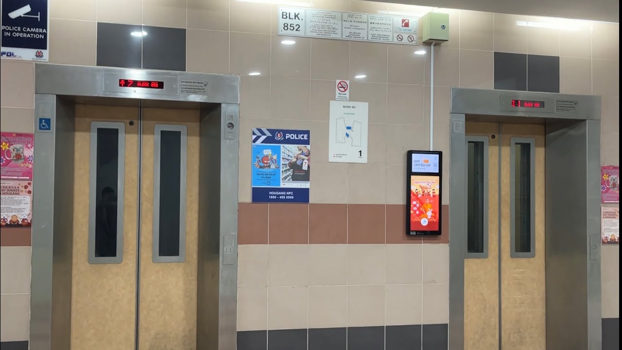 2023 Retake [Hougang] Blk 852 - GoldStar lifts