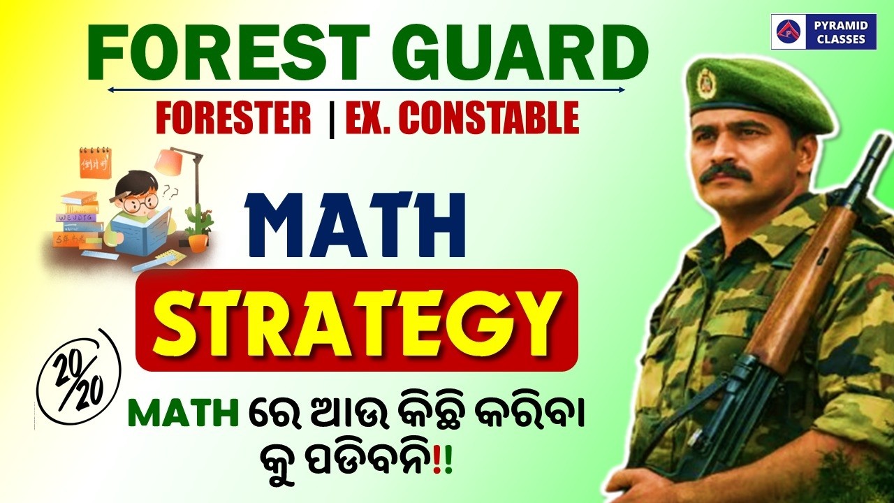 forest guard math exam strategy | osssc forest guard exam 2026 | pyramid classes live | math class