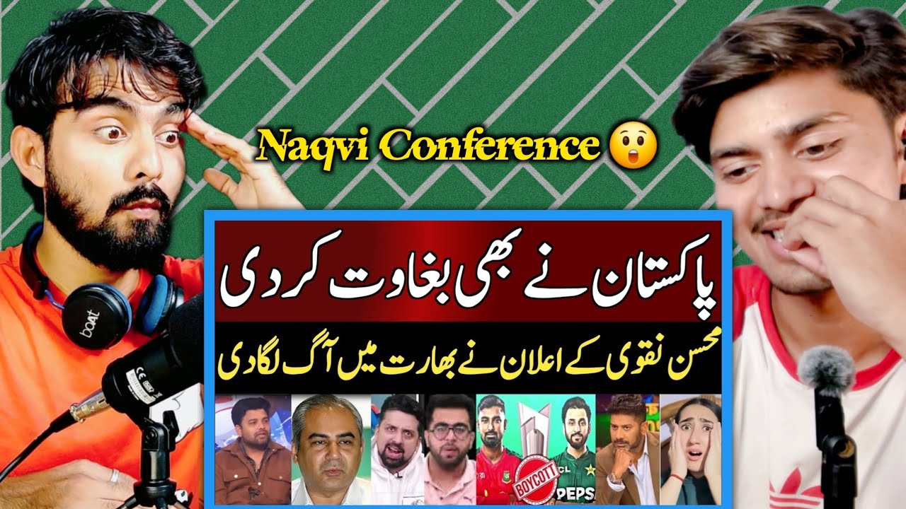 Indian Media Crying on Mohsin Naqvi Press Conference | Icc BCci Vs Bcb | Worldcup 2026 Controversy