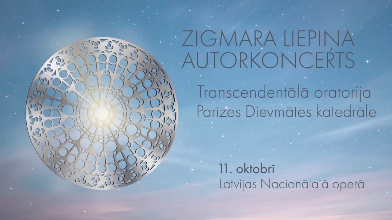 Zigmara Liepiņa autorkoncerts