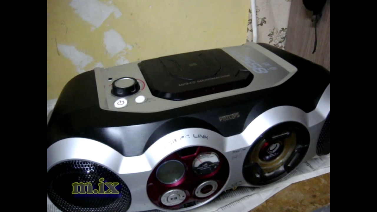 Philips AZ2558 Ремонт Музыкальных центров Philips