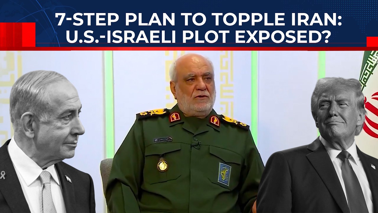 Iran Protests Exploited By Enemies? IRGC Intel Chief Reveals 'Failed' 7-Stage Anti-Regime Plot