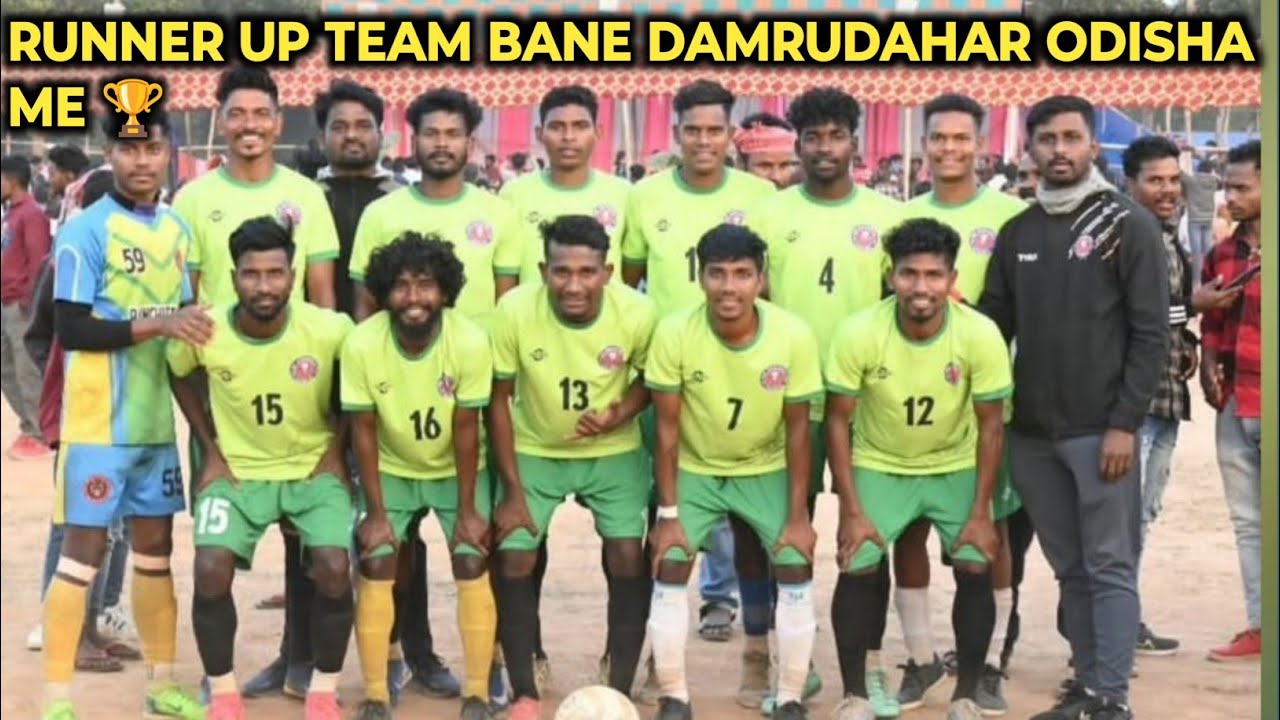 RUNNER UP TEAM BANE DAMRUDAHAR ODISHA ME 🏆