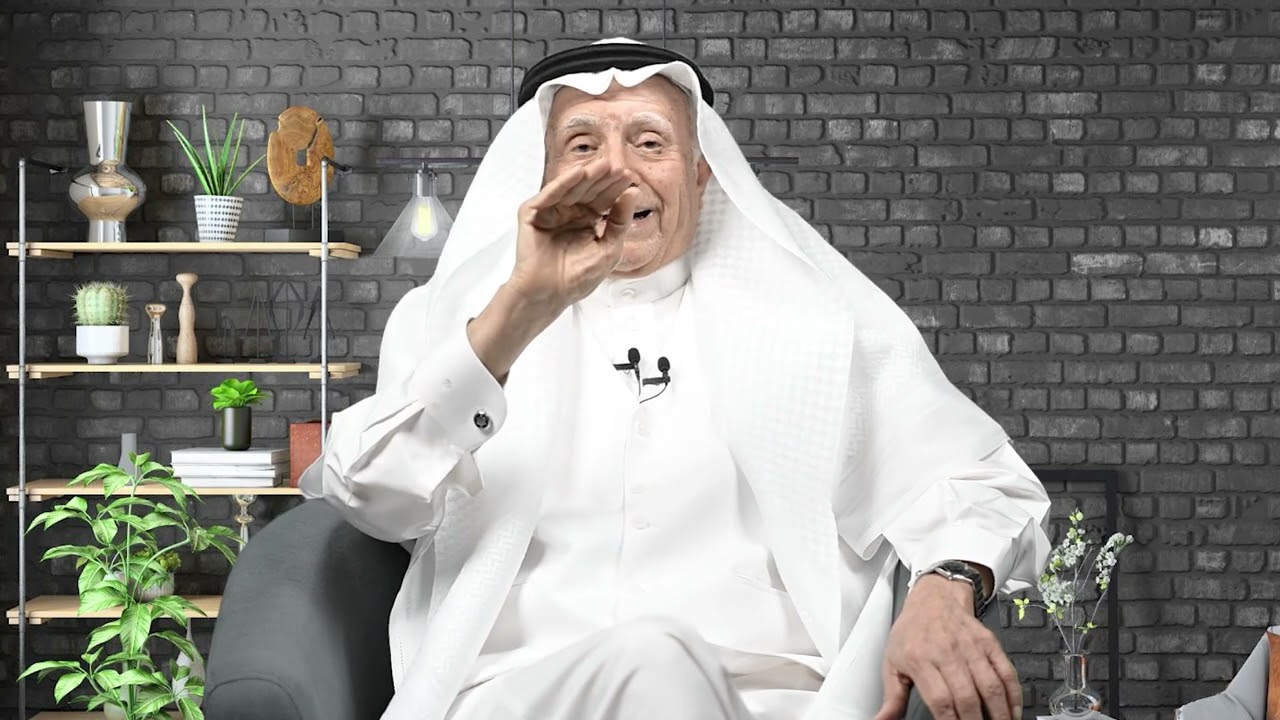 الأخلاق الطبية في ضوء القران والسنة   الكسب غير المشروع