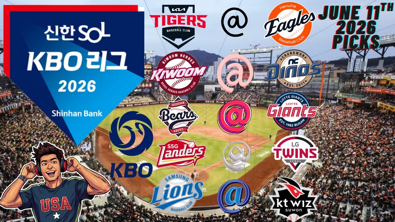 ПРОГНОЗЫ НА KBO 11 ИЮНЯ 2026 ГОДА