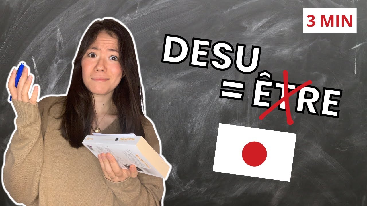 Apprendre le japonais en 3min : DESU, la cl&eacute; de la r&eacute;ussite !