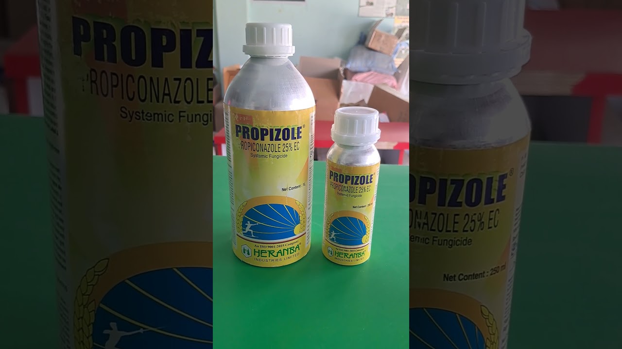 Propiconazole Fungicide Heranba propizole #wilt #blight #fruitroot #sheathblight #powderymildew