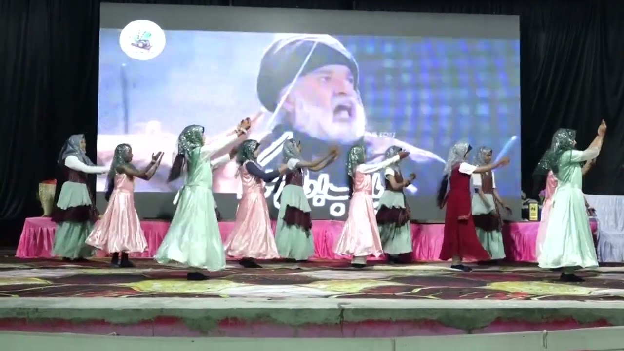 Yaa Rab