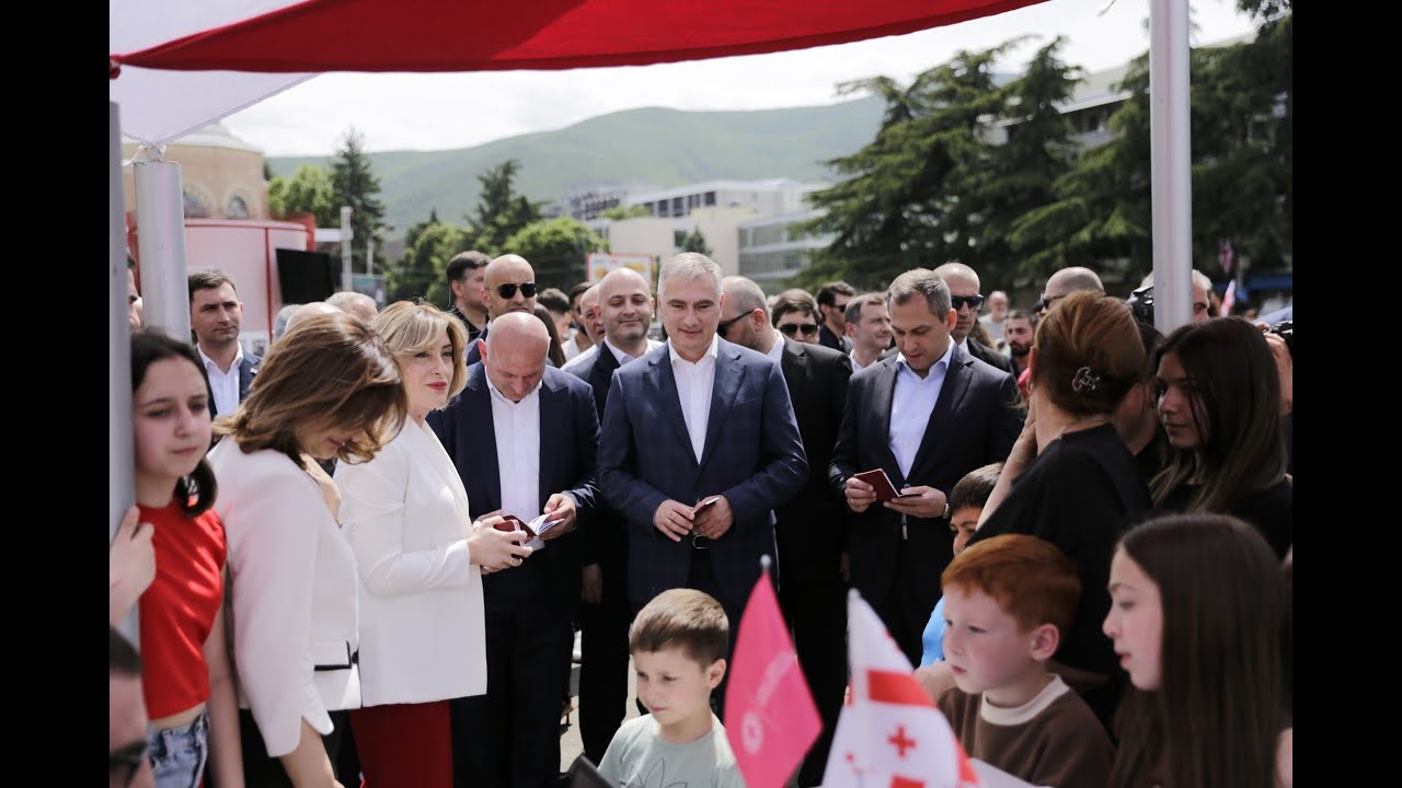 საქართველოს დამოუკიდებლობის დღე იუსტიციის სამინისტრომ საზეიმო ღონისძიებით ქალაქ გორში აღნიშნა