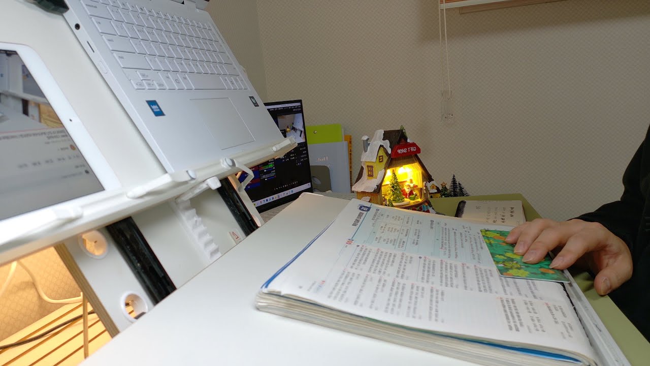 [2026.1.17.] 소방간부시험 두과목을 보았습니다.. Study with myself l 소음주의