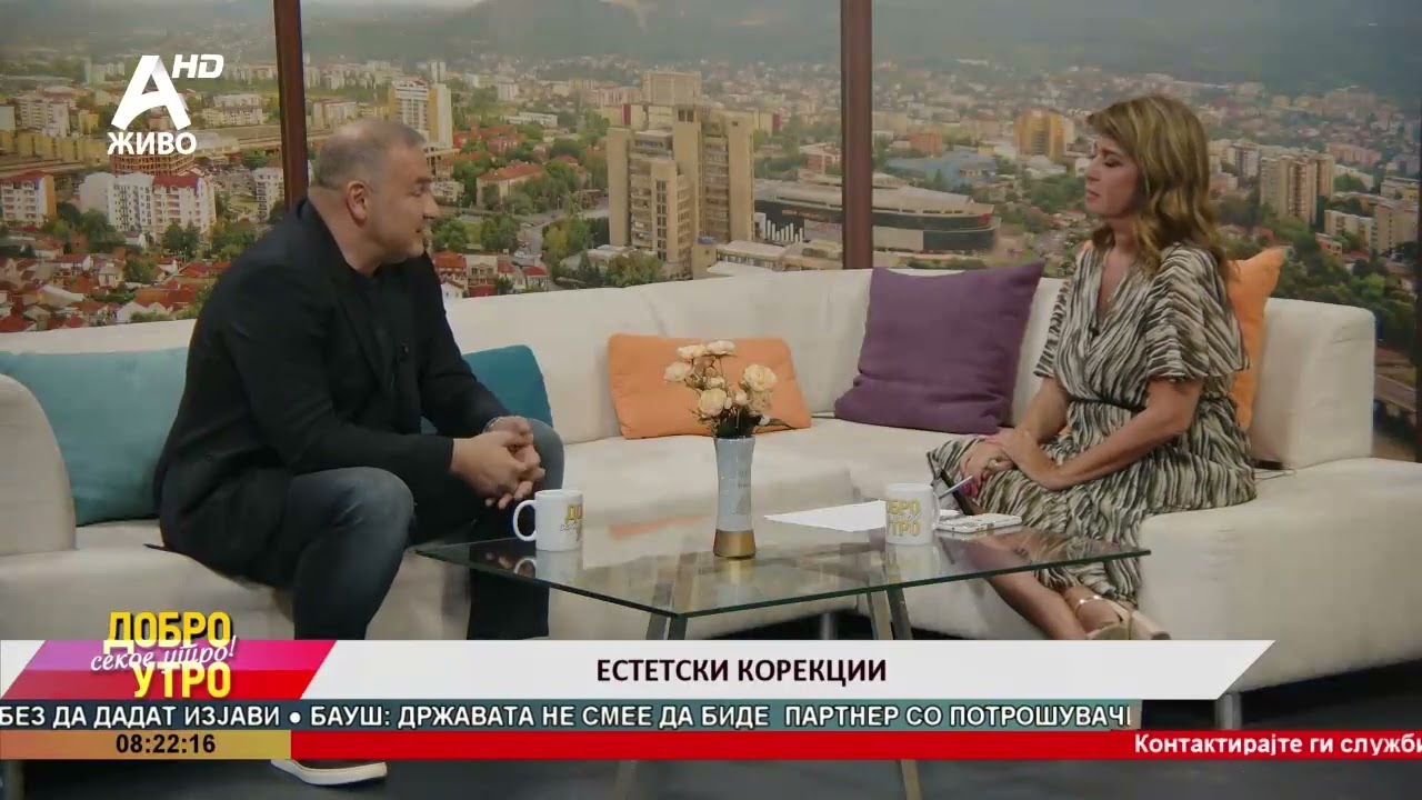 Проф. д-р Боро Џонов, специјалист по пластична и реконструктивна хирургија: Естетски корекции