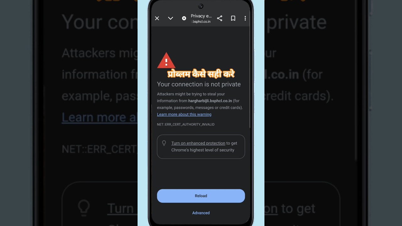 How To Solve Your connection is not private #shorts #biharilaxmitech