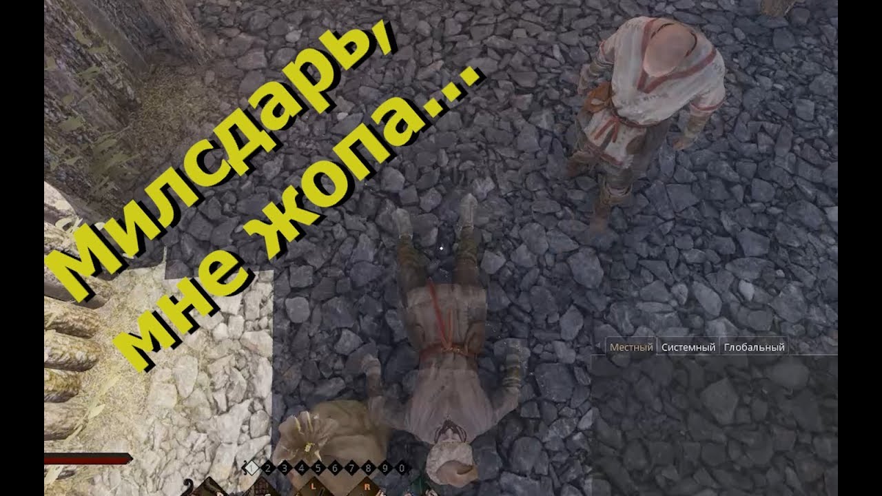 Life is Feudal Roleplay I Марко Деус и особый сидр I WARGM.RU