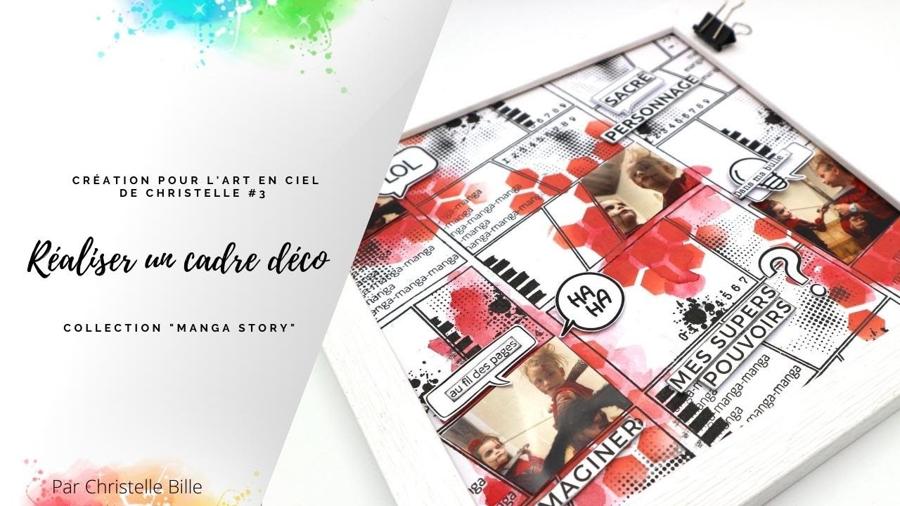Home déco manga rouge