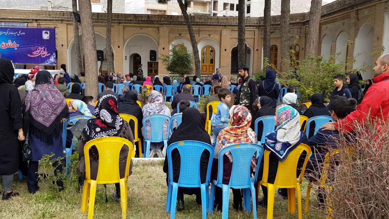 Iranian  New Year celebrations, nowruz in Ilam Iran.