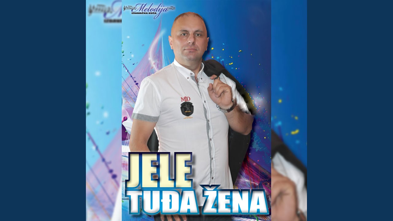 Ja zavoljeh zbog nje Ivanjicu