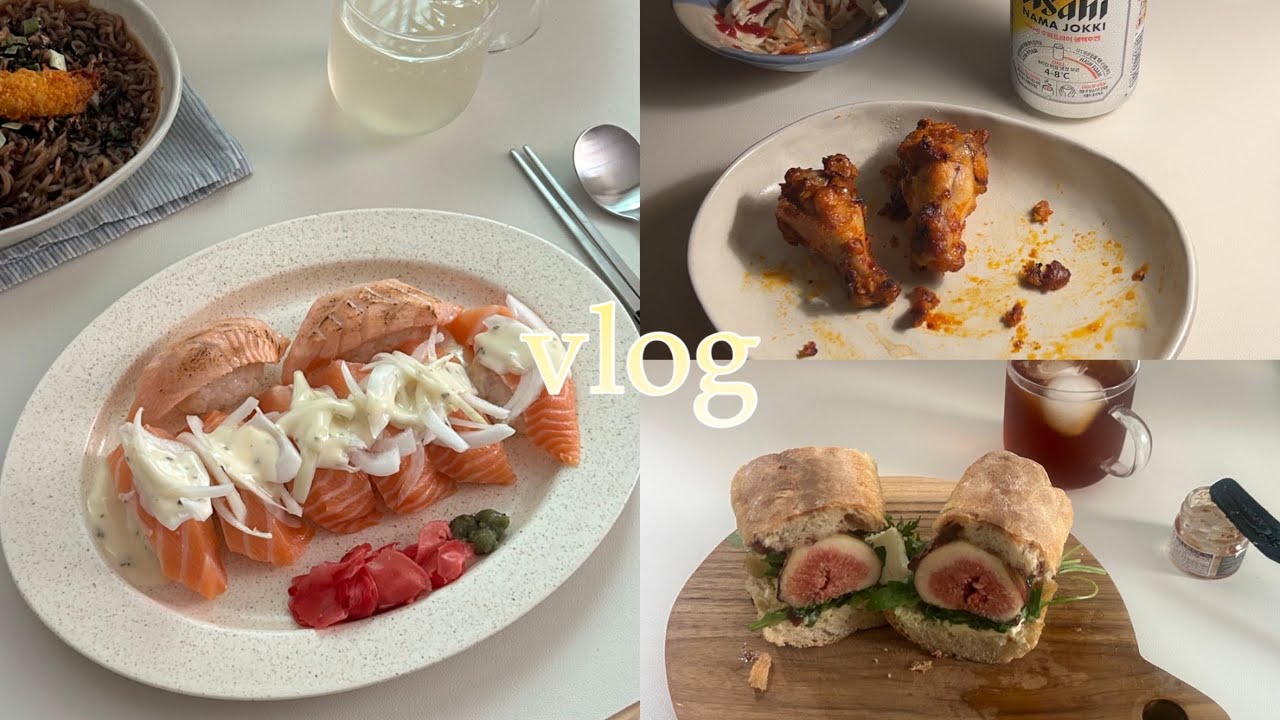 자취생vlog #38 새벽수영하고 출근 전에 요리하는 직장인😇 체력후달림😱 (연어초밥, 냉소바, 대패삼겹덮밥, 무화과샌드위치, 에어프라이어 치킨)
