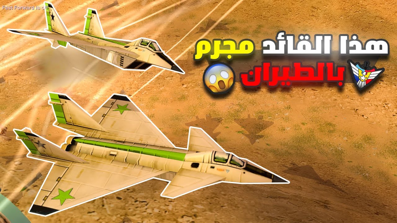 آلاف الدبابات تحولت لحطام من بداية المعركة (جنرال زيرو اور)🔥✌️