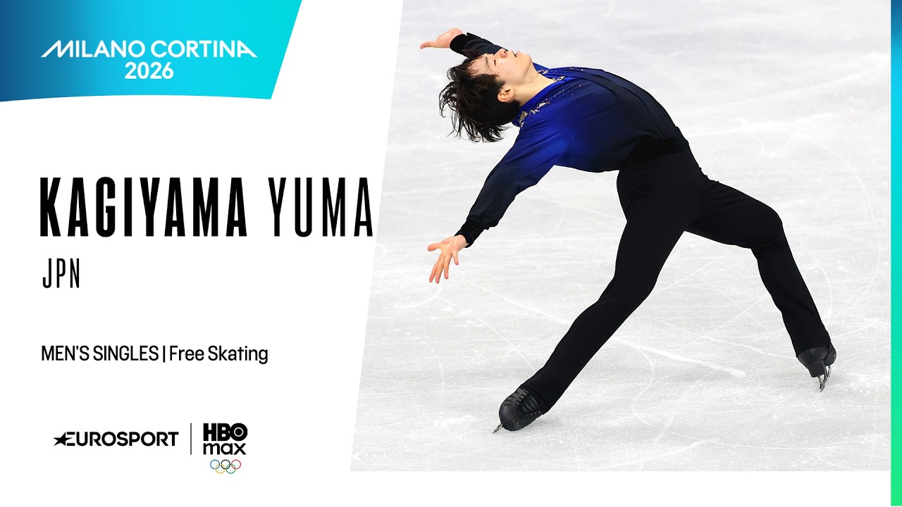 Milano Cortina 2026 | KAGIYAMA Yuma (JPN) | Men’s Single Skating – Free Skating
