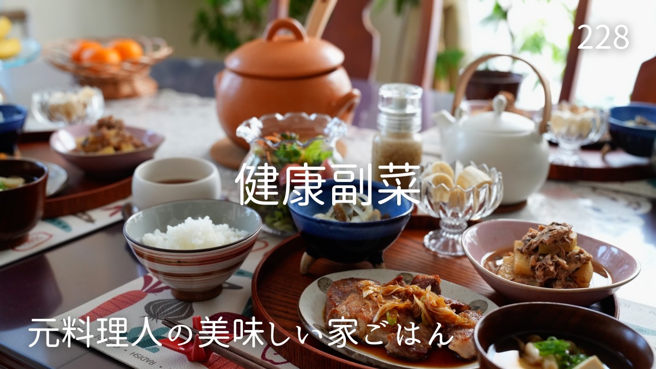 手作りカンタン酢（分量変更、概要欄で）、おすすめしたいドレッシングボトル