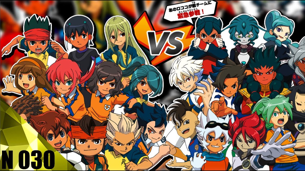 INAZUMA ELEVEN「 AMV 」- BEST ELEVEN VS BATTLE ELEVEN (V2)