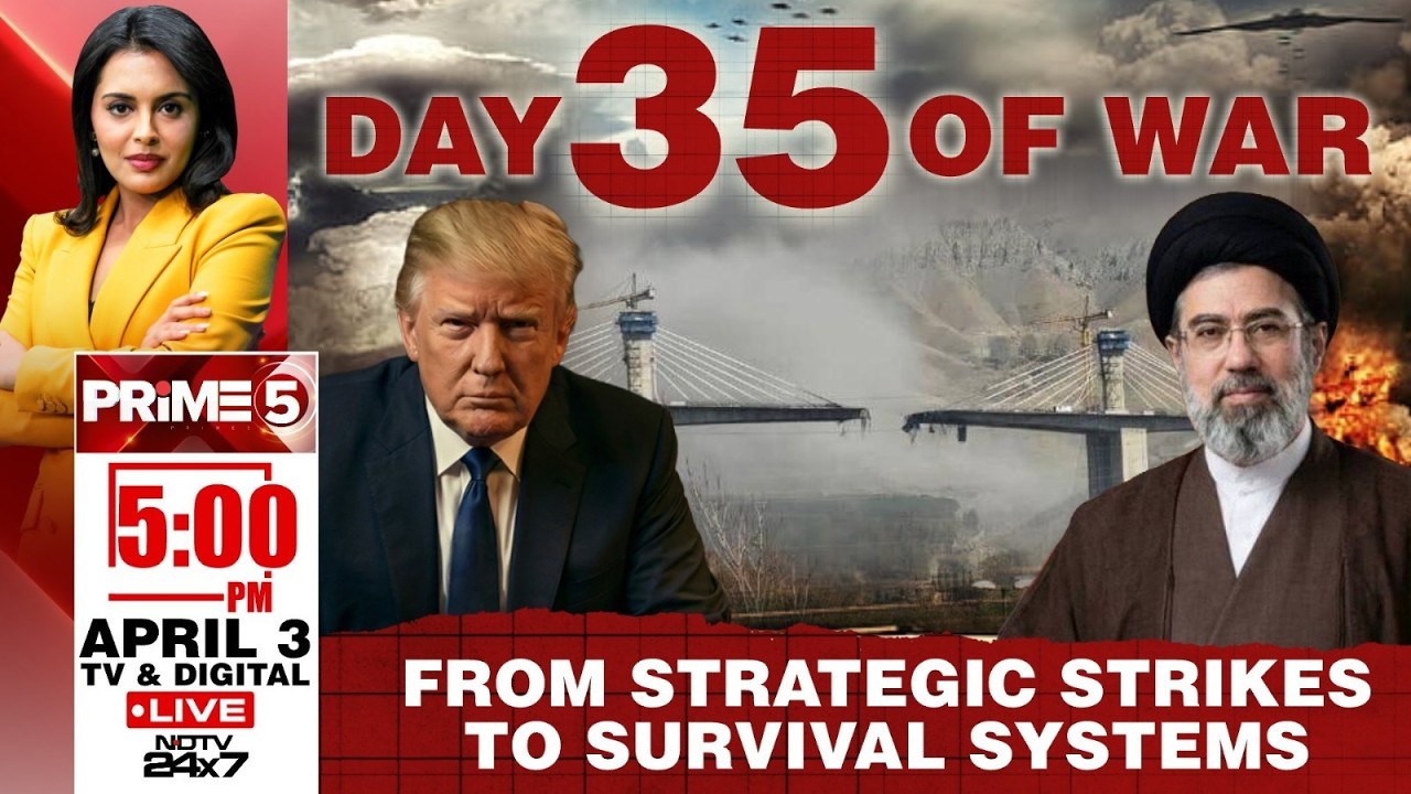 Новости ирано-израильской войны | 35-й день войны: от стратегических ударов до систем выживания |...