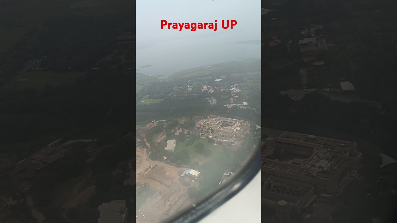 Prayagraj Allahabad City Aerial View #prayagraj #travel #ganga #namami_gange #airport #up #flight