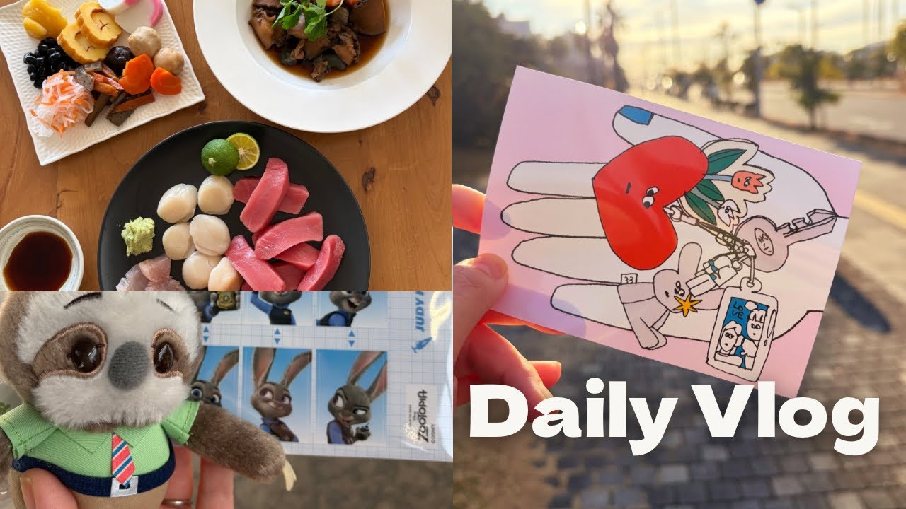 [主婦vlog] 年末年始4days🫶 (feat.美味しいおつまみ) | コンビニでおみくじ