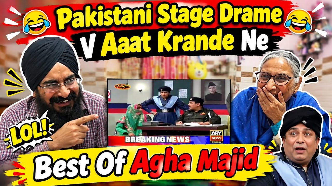 Agha Majid Di Shandar Comedy #reaction #punjabireaction #punjabireactionadda 