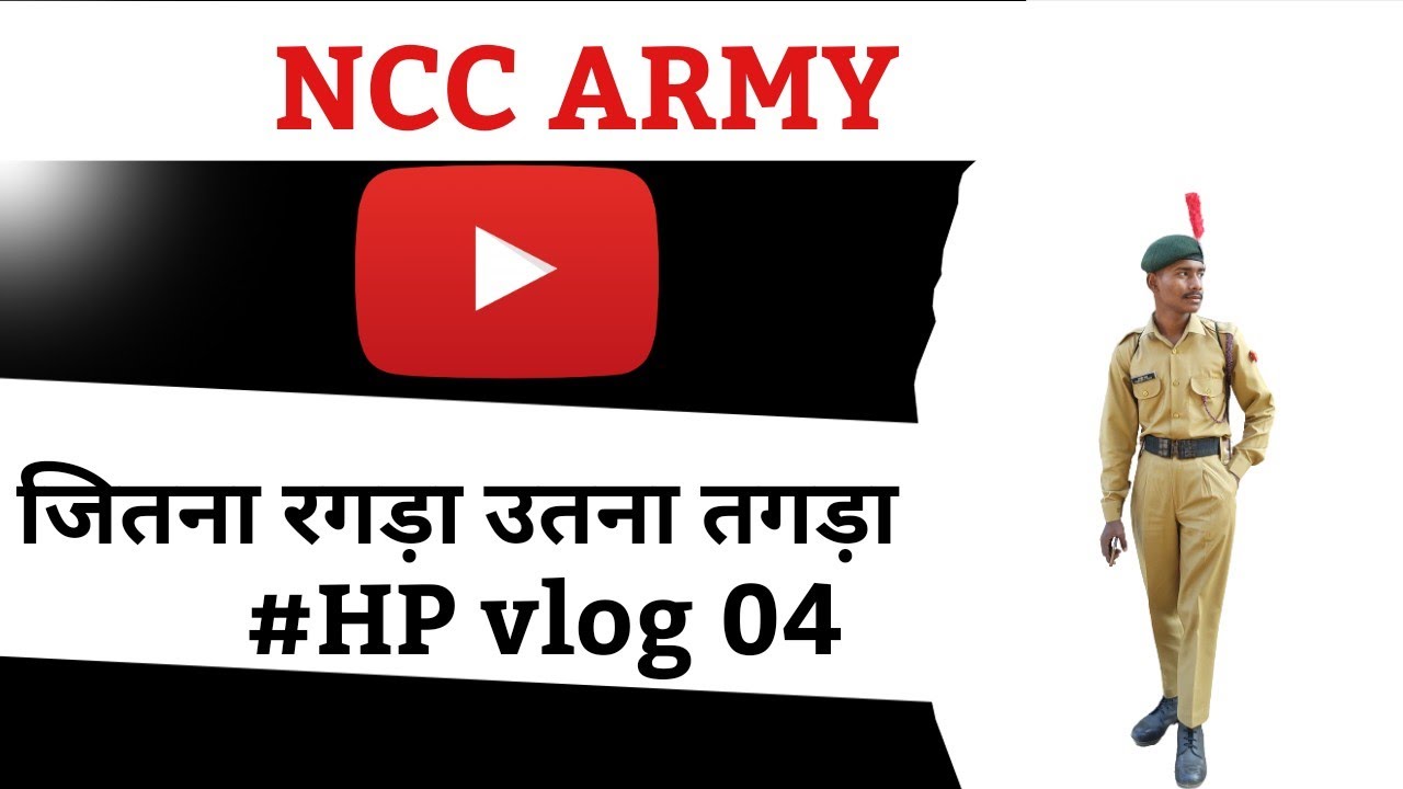 19January 2023#ncc_army #ncccamp #Drill training #shorts indianarmy#cadet #Army lover