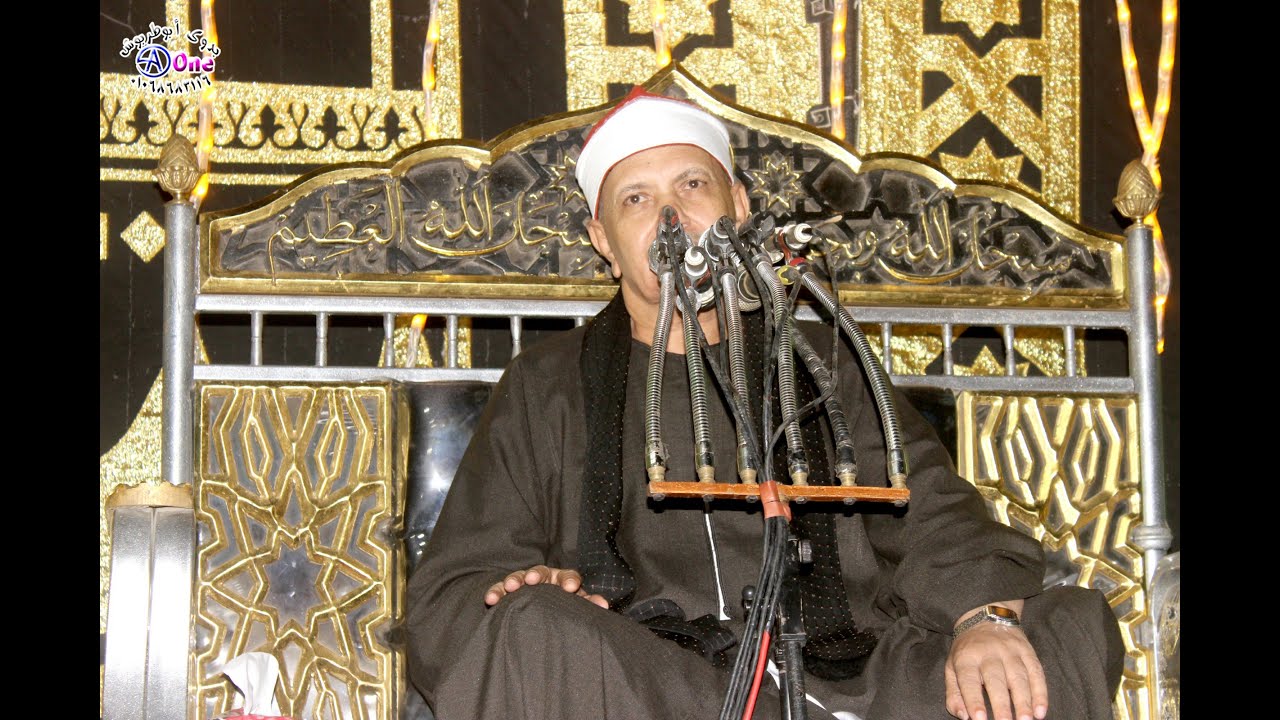 القارئ الشيخ  أحمد ابوالمجد الهوى - سورة النور / أفراح آل جنادى ببلصفوره محافظة سوهاج 2023