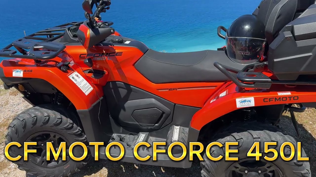 2024 CF MOTO CFORCE 450L Up Close Part 1