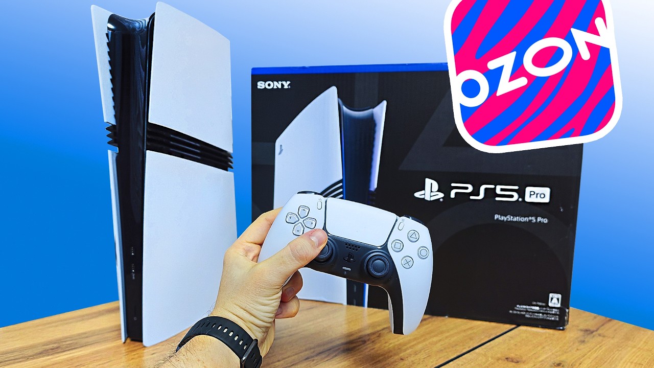 Взял SONY PS5 PRO на OZON за 55000 рублей!😱 Я ПОПАЛ?...