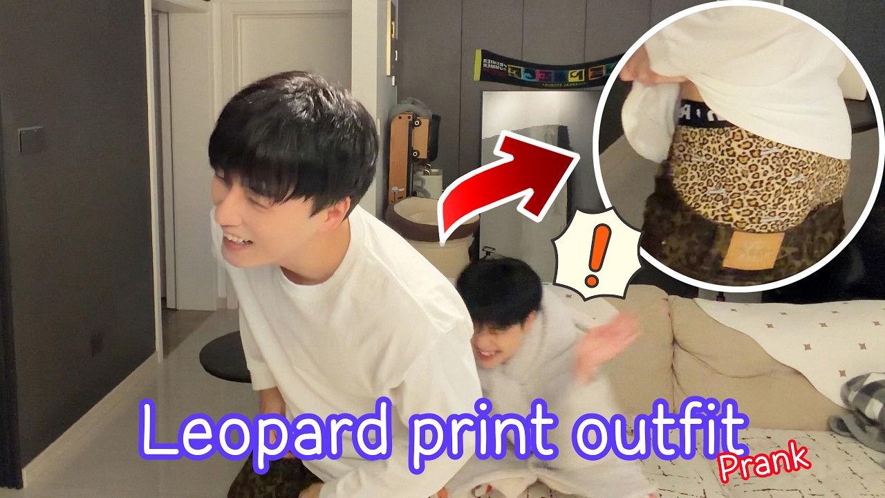 If I Wear a Leopard Print Outfit, My Husband Will...❤️Seduce Prank | Cute Couple Routine [Gay BL]