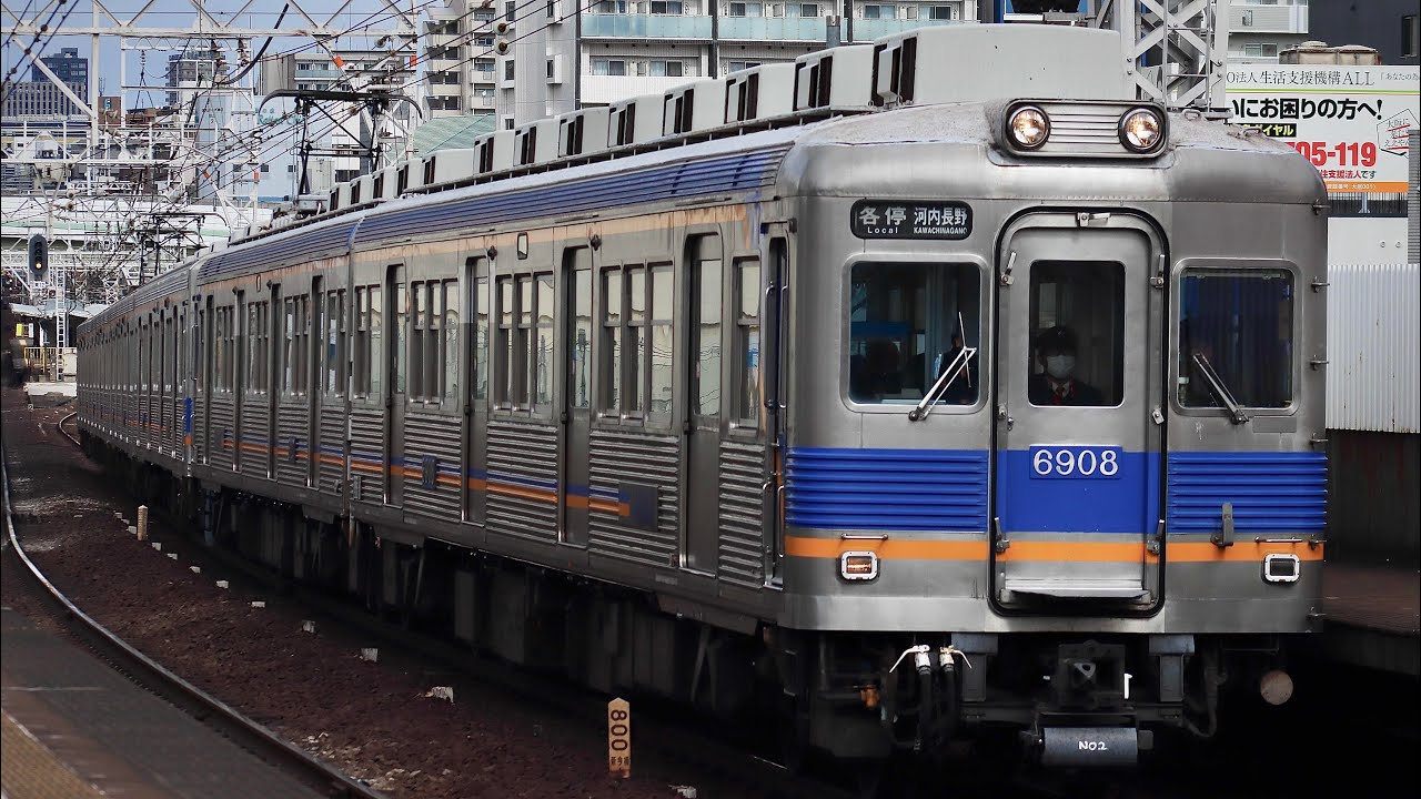 6511F+6027F 各停