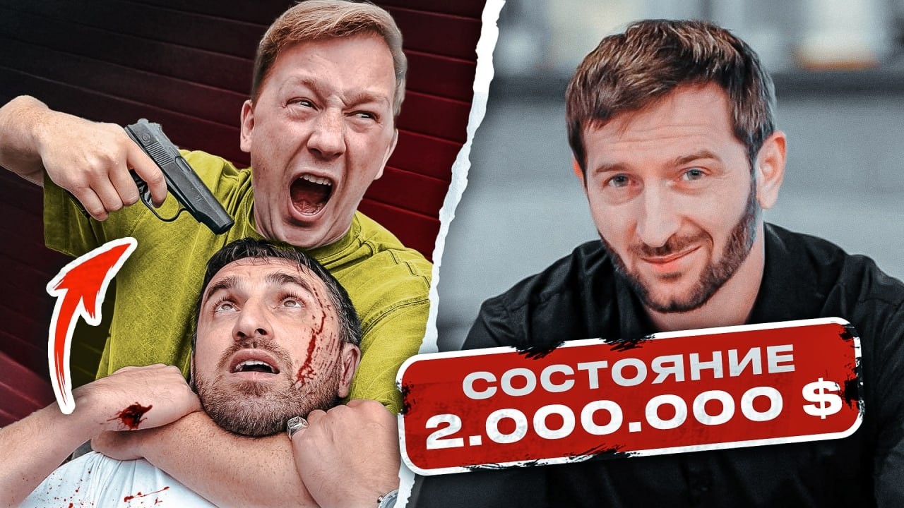 50 СЕРИЯ - Я Убил Расула. Перед смертью он СМОТРЕЛ МНЕ В ГЛАЗА и СМЕЯЛСЯ! Марсель получил НАСЛЕДСТВО