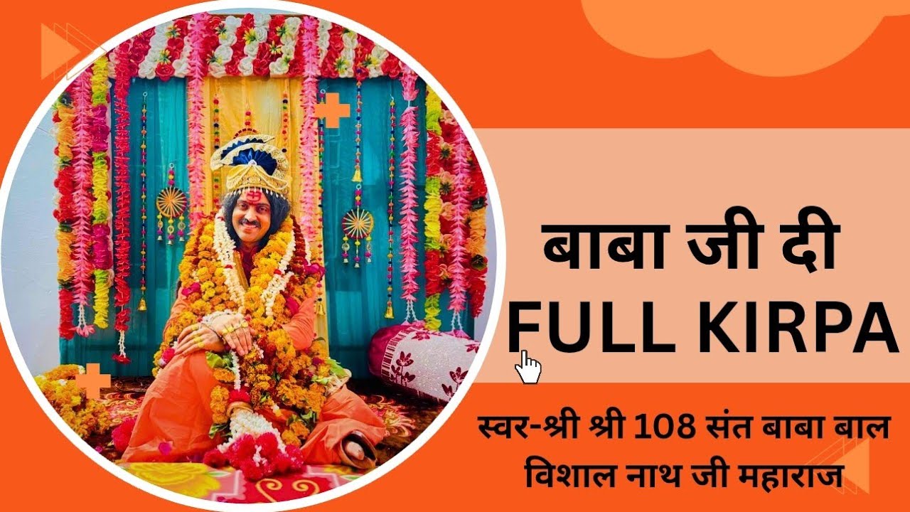शिवरात्री महोत्सव  सुदंर भजन झूम उठृ भगतजन 🙏♥️🦚