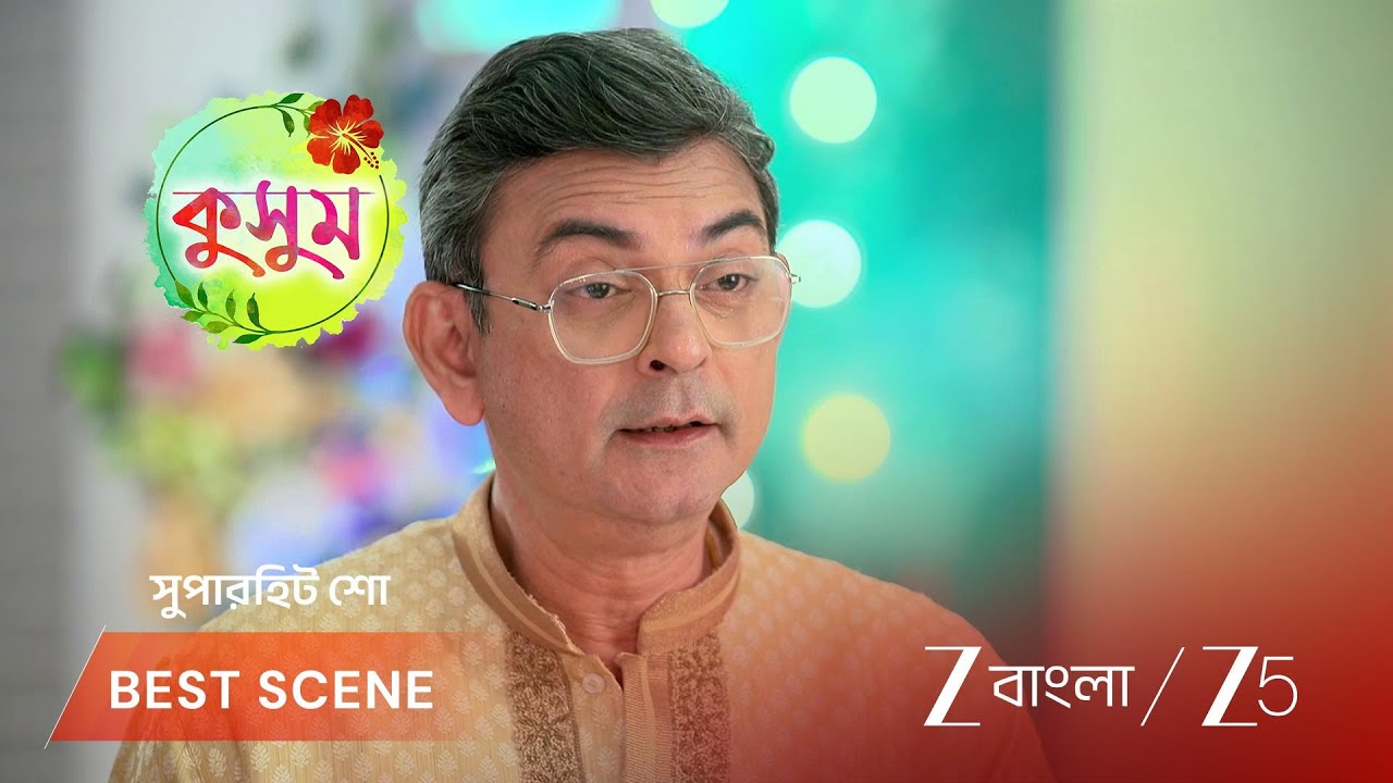 KUSUM | EP - 286 | Best Scene 1 | Mar 18 2026 | Zee Bangla