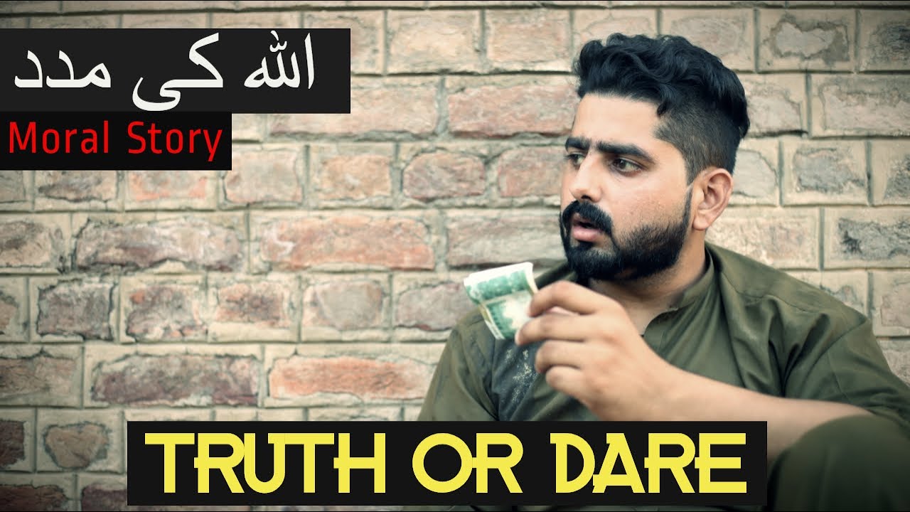 TRUTH OR DARE | Unexpected Twist | Ateeb Shah