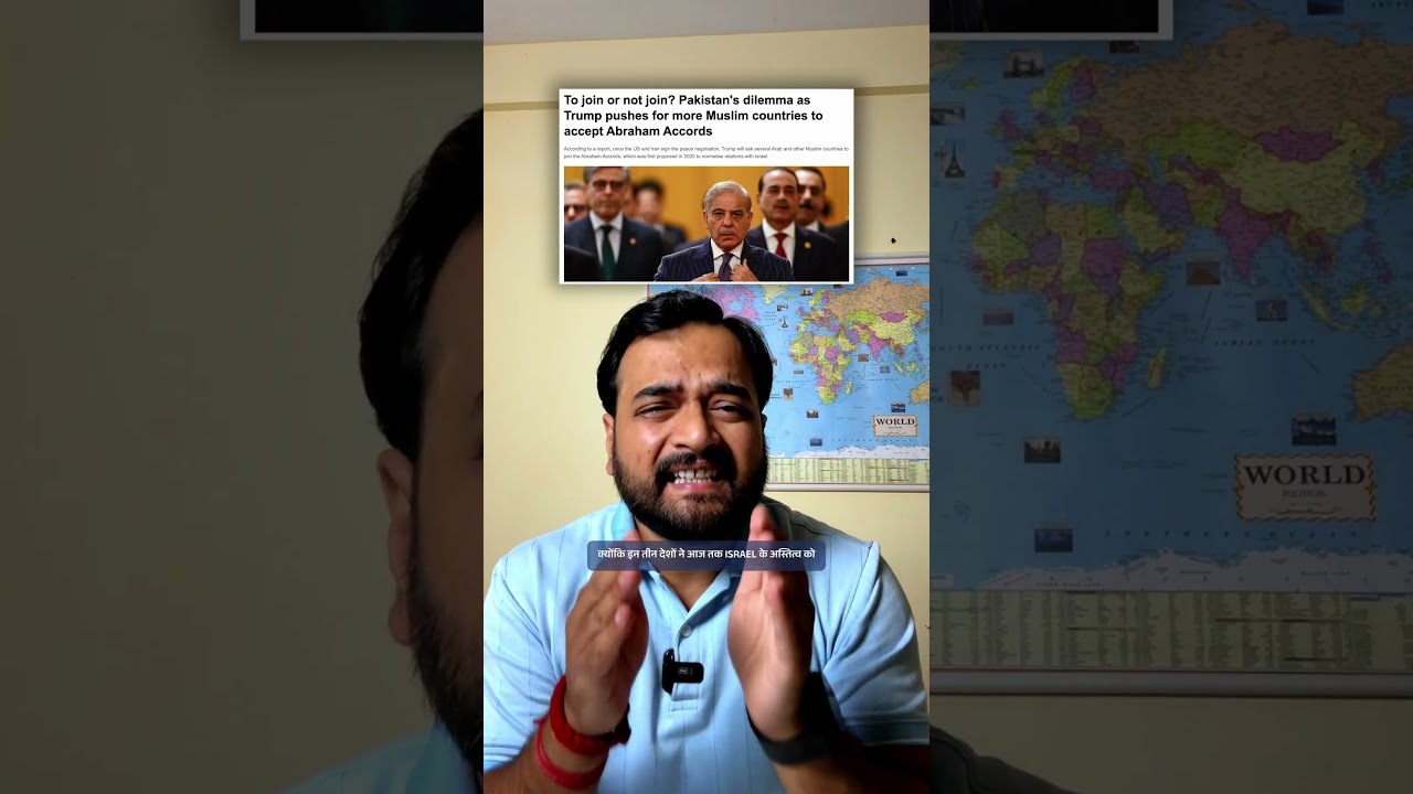 Trump's DEADLY Trap for Pakistan & Saudi Arabia 🚨 #Geopolitics