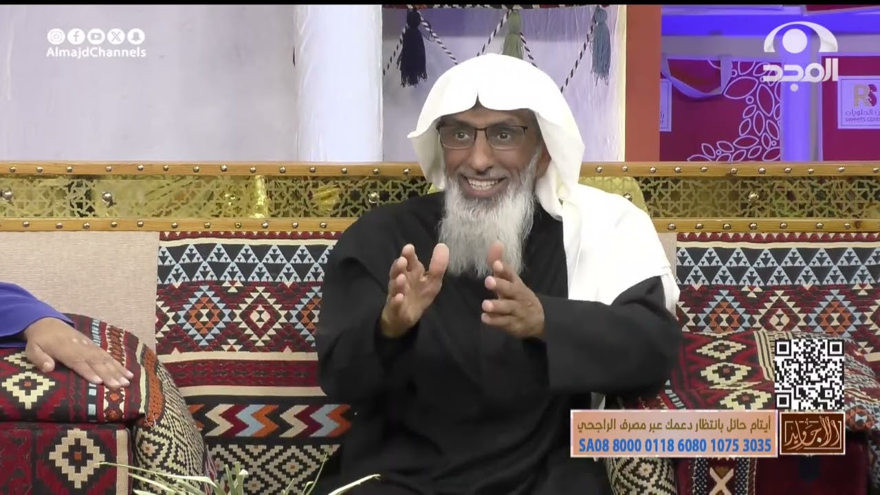 اتصلت علي زوجة بينها وبين زوجها مشاكل ولما حضروا وشفت رسائل الواتس كانت الصدمة!  بندر السلمان
